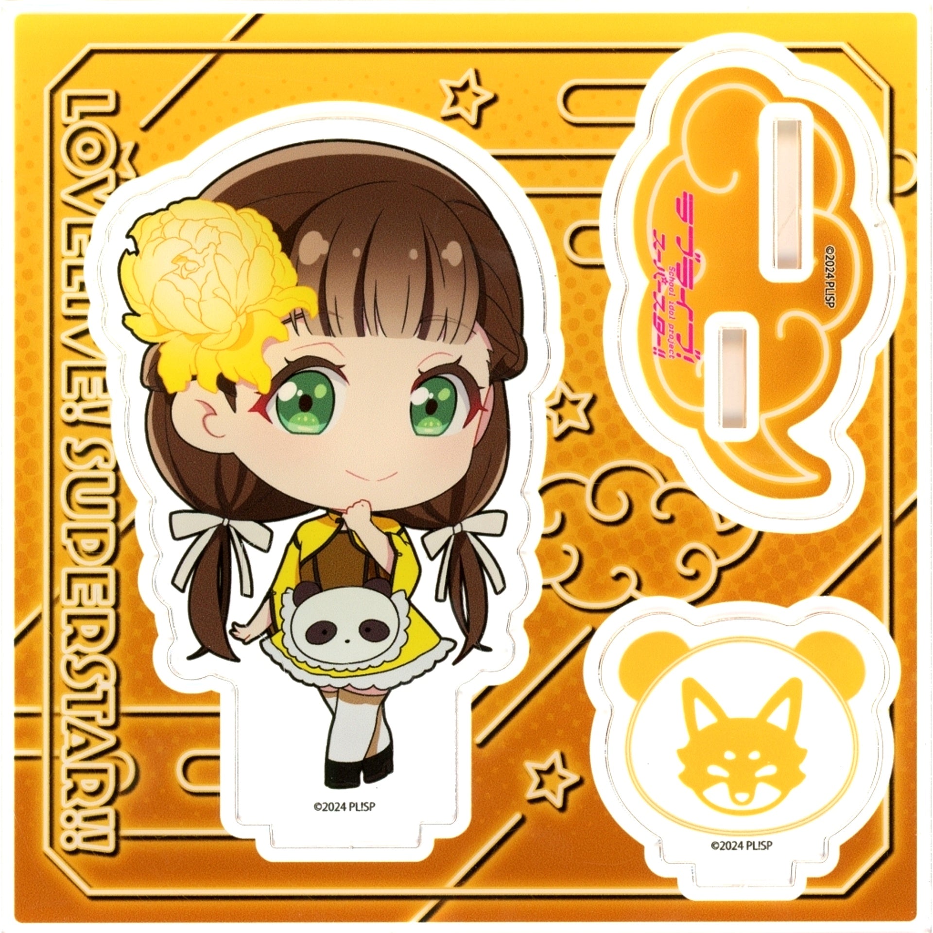 Kinako Sakurakoji Acrylic Stand Plate Love Live! Superstar!! x Yokohama Chinatown POP UP SHOP in ChinaTown80 Hall [USED]