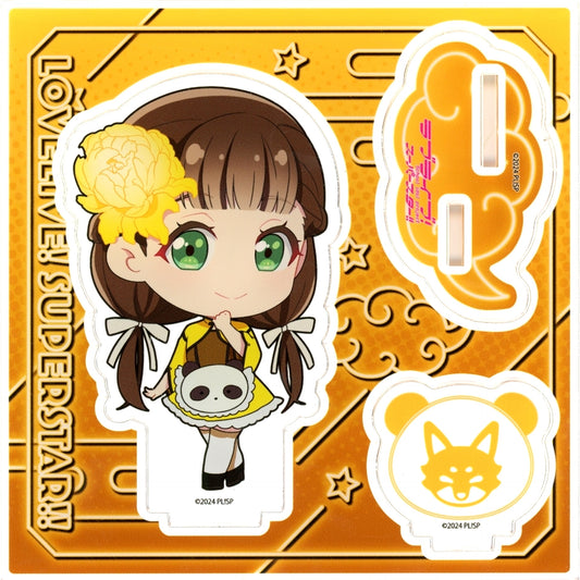 Kinako Sakurakoji Acrylic Stand Plate Love Live! Superstar!! x Yokohama Chinatown POP UP SHOP in ChinaTown80 Hall [USED]
