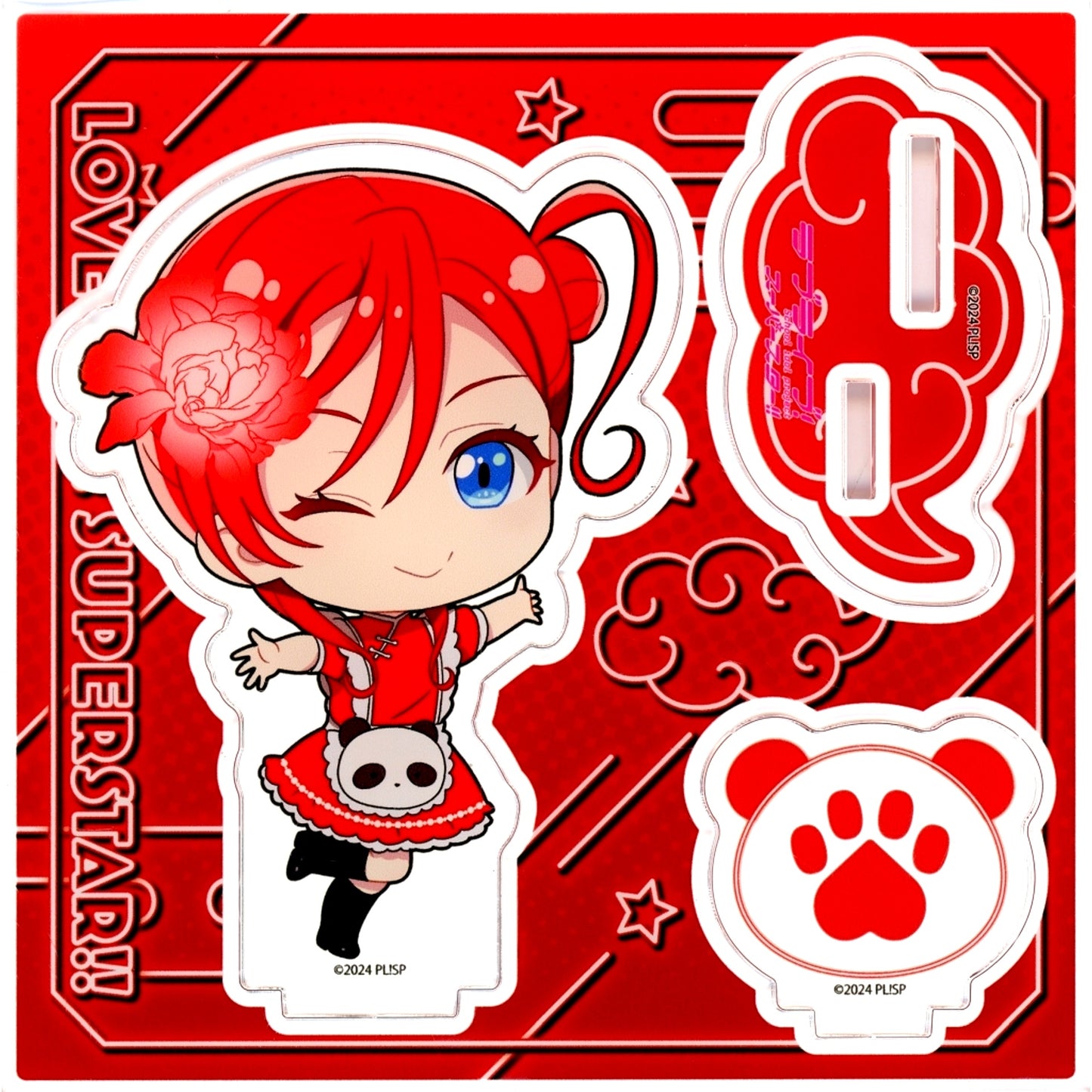 Mei Yoneme Acrylic Stand Plate Love Live! Superstar!! x Yokohama Chinatown POP UP SHOP in ChinaTown80 Hall [USED]