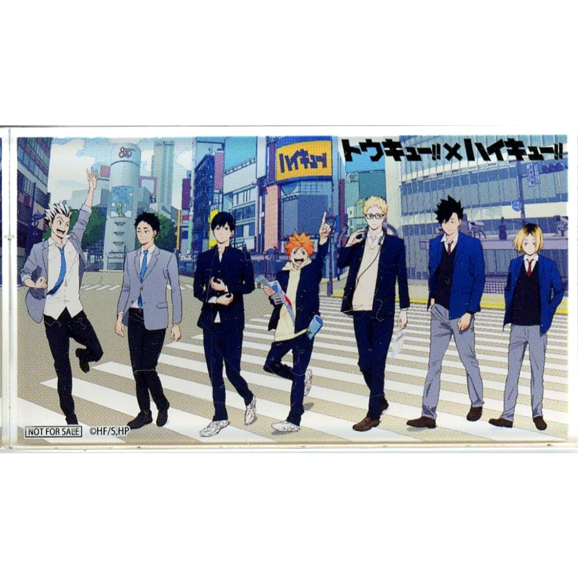 Single Item Group Mini Acrylic Block Tokyu Group x Haikyu!! Special Collab Itadaki Hotel Accommodation Bonus [USED]