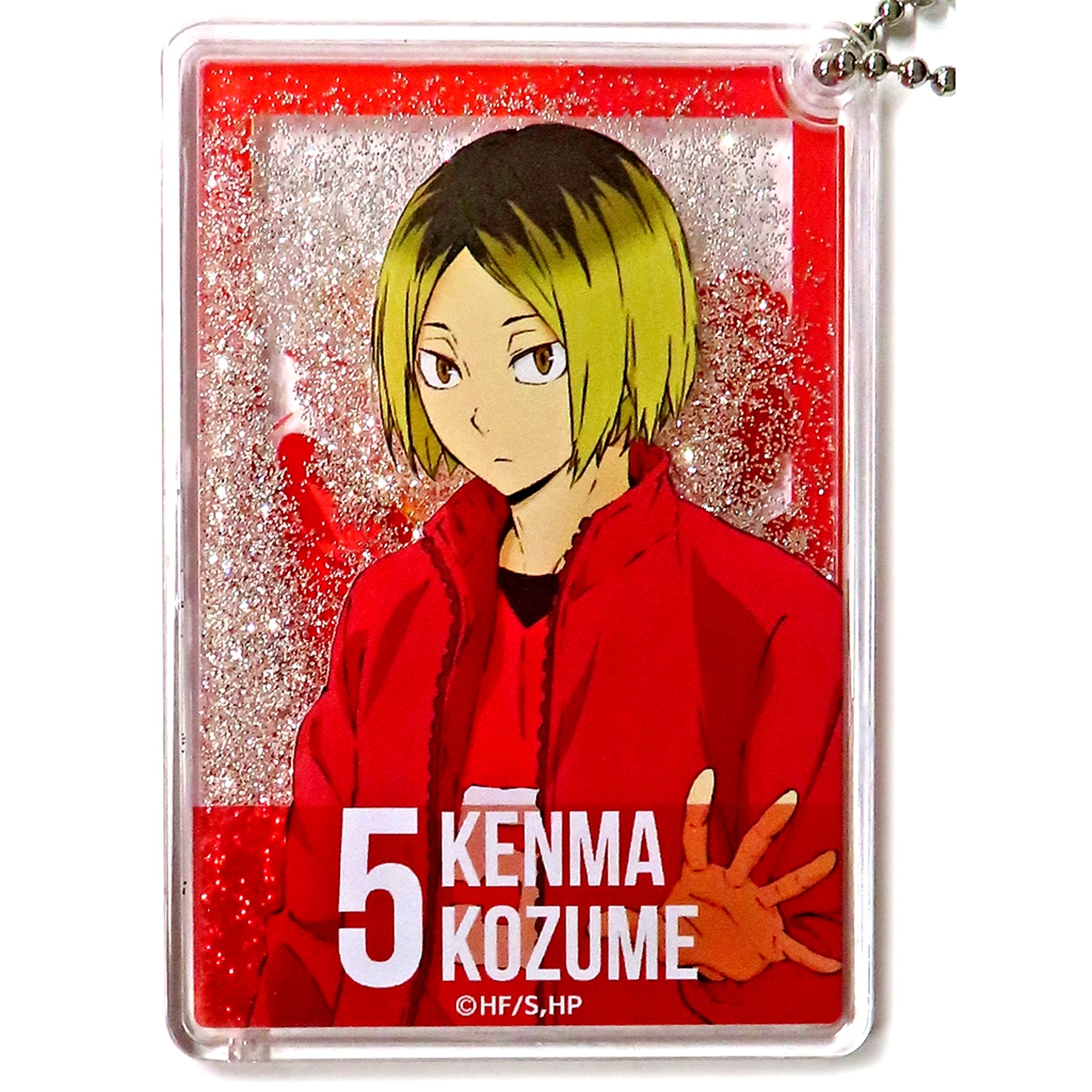 Kenma Kozume Haikyu!! Random Glitter Keychain [USED]