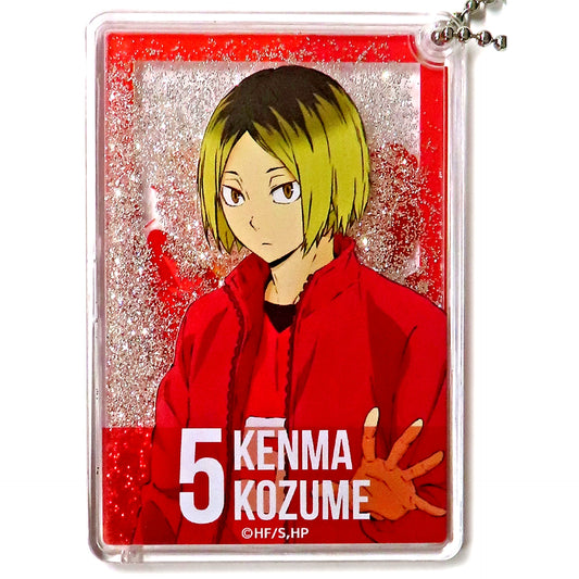 Kenma Kozume Haikyu!! Random Glitter Keychain [USED]