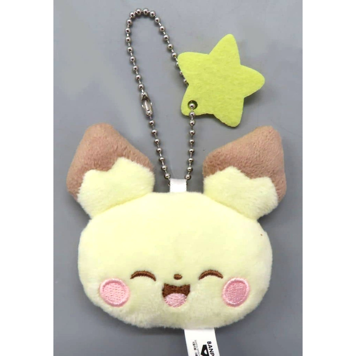 Pokemon Pichu Poke Peace Plush Toy with Ball Chain Pichu, Piplup, Espurr, Rowlet Plush [USED]