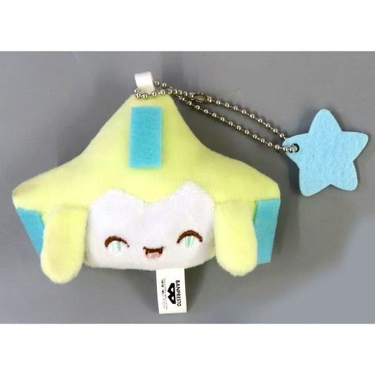 Jirachi Pokemon Pokepeace Plush with Ball Chain Pikachu Jirachi Scorbunny Milcery [USED]