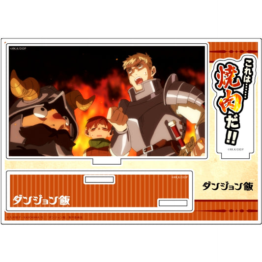 All Characters This is Yakiniku!! Delicious in Dungeon Acrylic Diorama with Quote [USED]