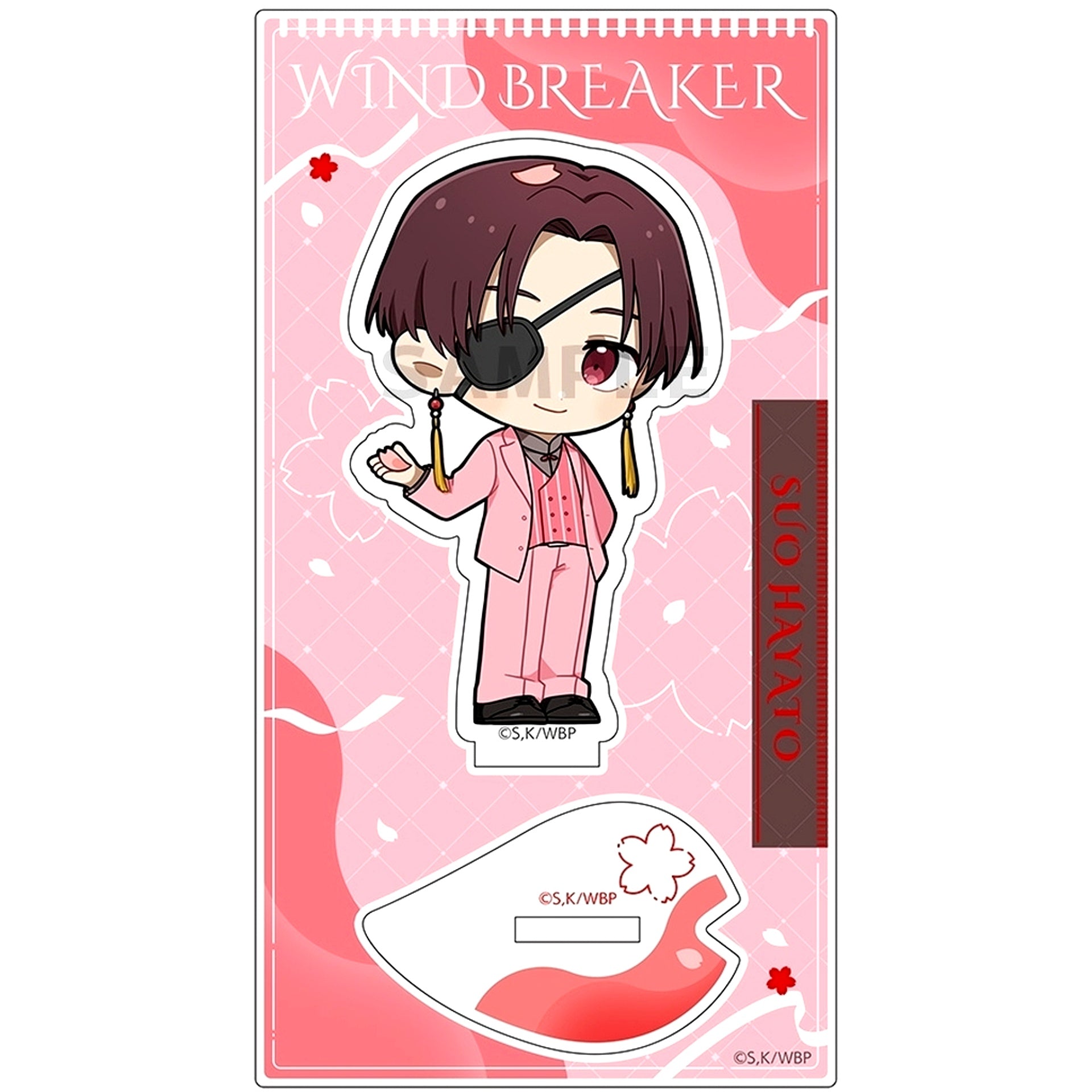 Hayato Suo Sakura Suit Ver. WIND BREAKER Acrylic Stand [USED]