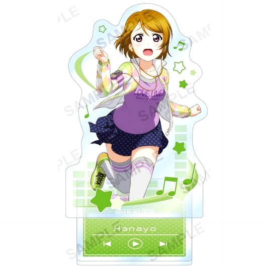 Hanayo Koizumi u's Baseball Ver. Acrylic Stand Love Live! School Idol Festival [USED]