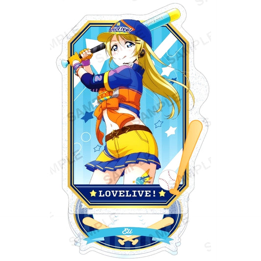 Eri Ayase Muse Baseball Ver. Kirarin Acrylic Stand Love Live! School Idol Festival [USED]