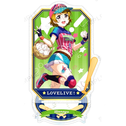 Hanayo Koizumi Muse Baseball Ver. Kirarin Acrylic Stand Love Live! School Idol Festival [USED]