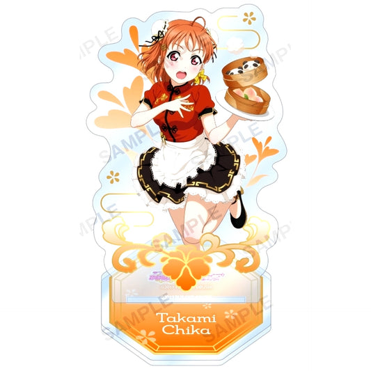 Chika Takami Aqours China Dress Ver. Acrylic Stand Love Live! School Idol Festival [USED]