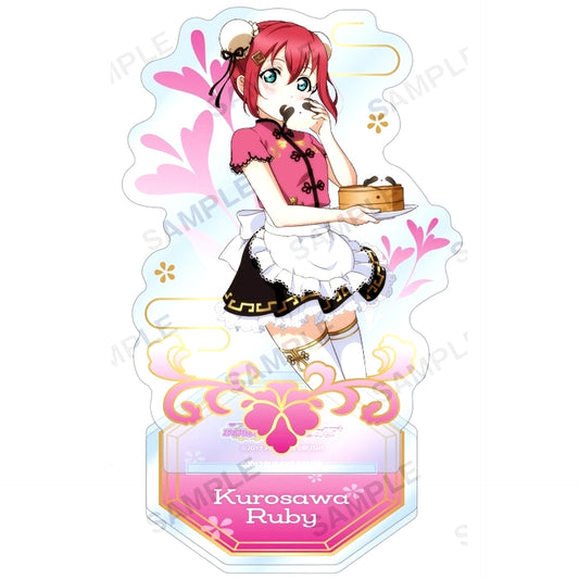 Ruby Kurosawa Aqours China Dress Ver. Acrylic Stand Love Live! School Idol Festival [USED]
