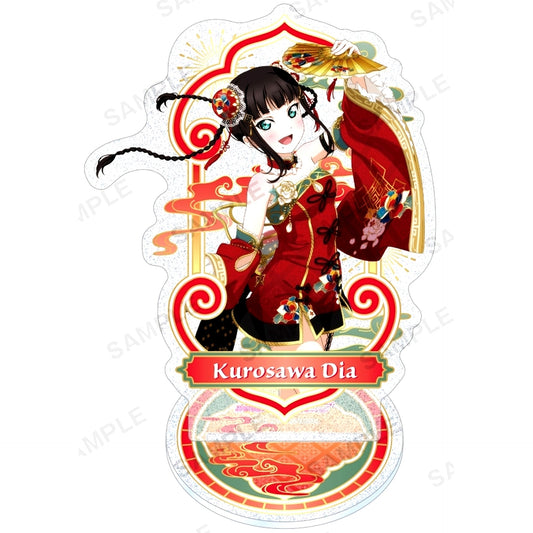 Dia Kurosawa Aqours China Dress Ver. Kirarin Acrylic Stand Love Live! School Idol Festival [USED]