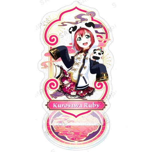 Ruby Kurosawa Aqours China Dress Ver. Kirarin Acrylic Stand Love Live! School Idol Festival [USED]