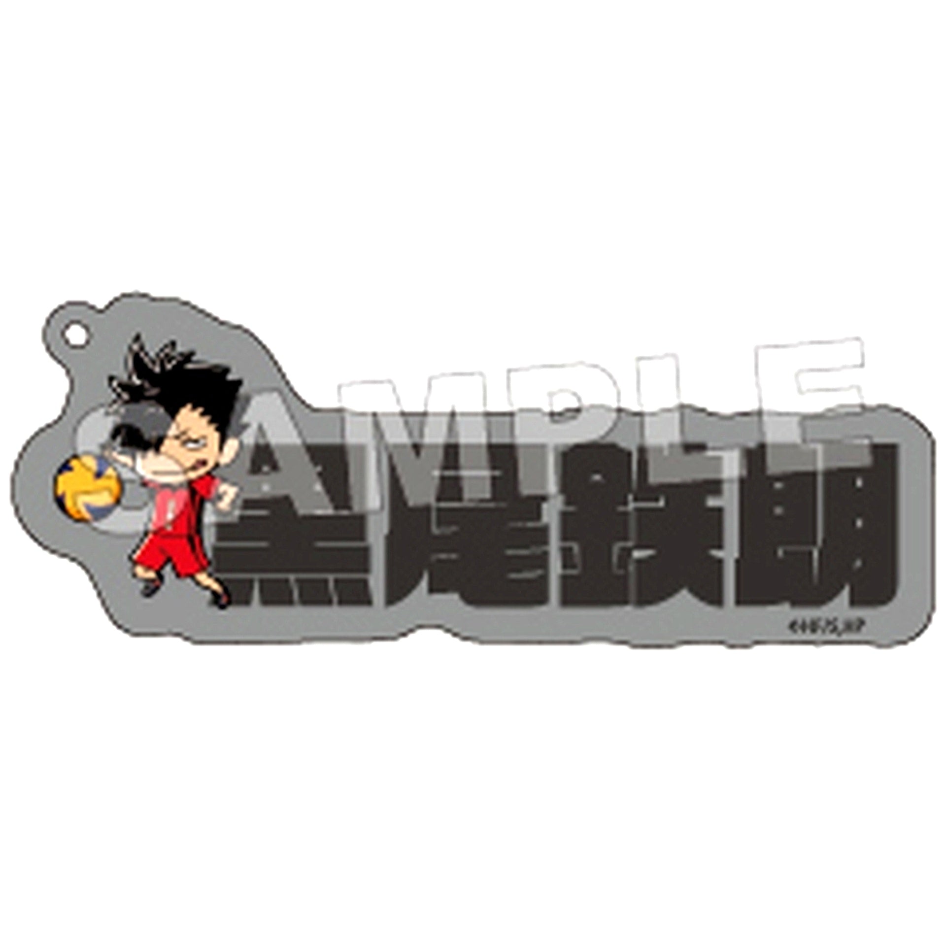 Tetsuro Kuroo Haikyu!! Trading Acrylic Name Block Keychain [USED]