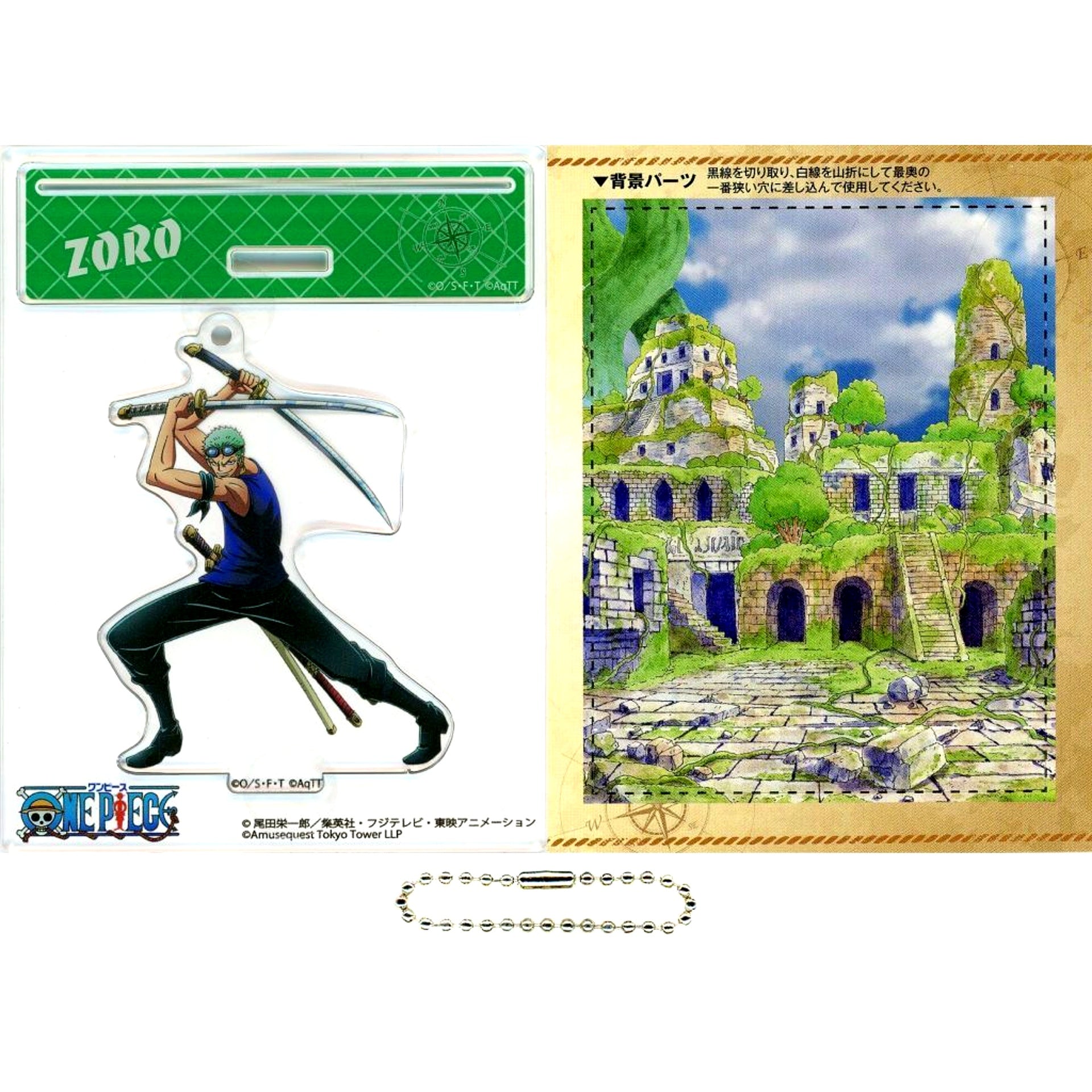Roronoa Zoro Anime 20th Anniversary Vol. 1 Acrylic Stand Charm Tokyo One Piece Tower Cruise History [USED]