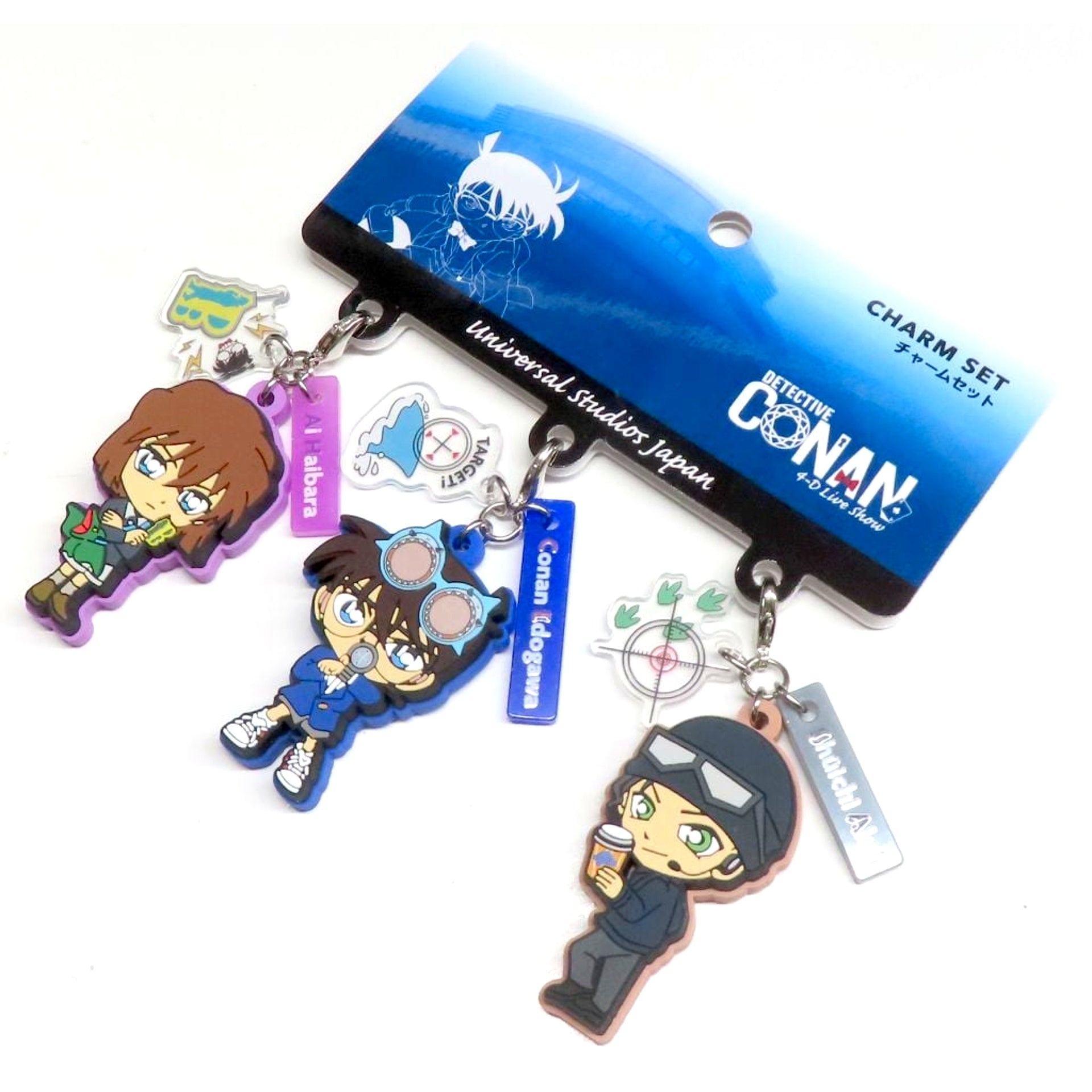 Conan Edogawa and Ai Haibara and Shuichi Akai Charm Set Detective Conan Universal Studios Japan Limited [USED]