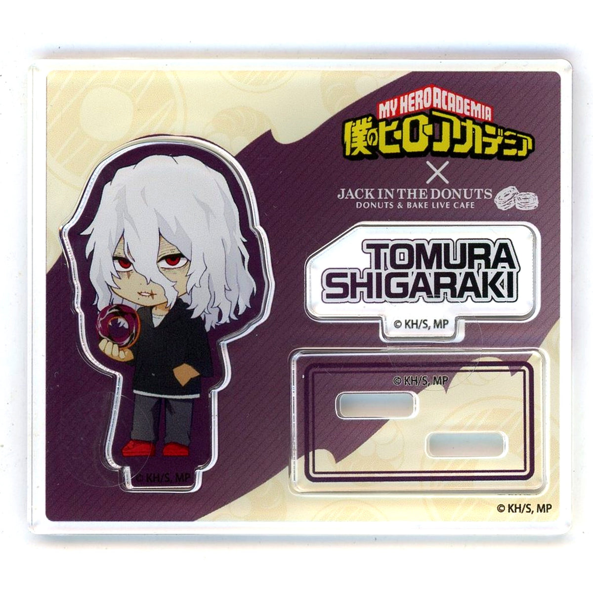 Tomura Shigaraki My Hero Academia x Jack In The Donuts Trading Mini Acrylic Stand Vol. 2 [USED]
