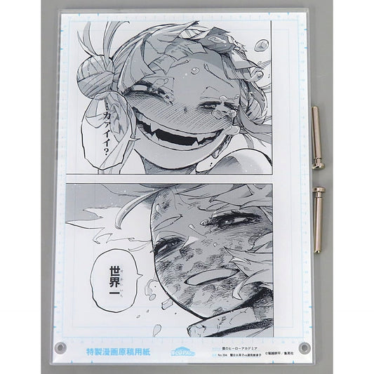 My Hero Academia SCENE.06 Manuscript-Style Acrylic Art Vol.1 Weekly Shonen Jump Digital Ver. Subscribers Limited Service For All Applicants Acrylic Item [USED]