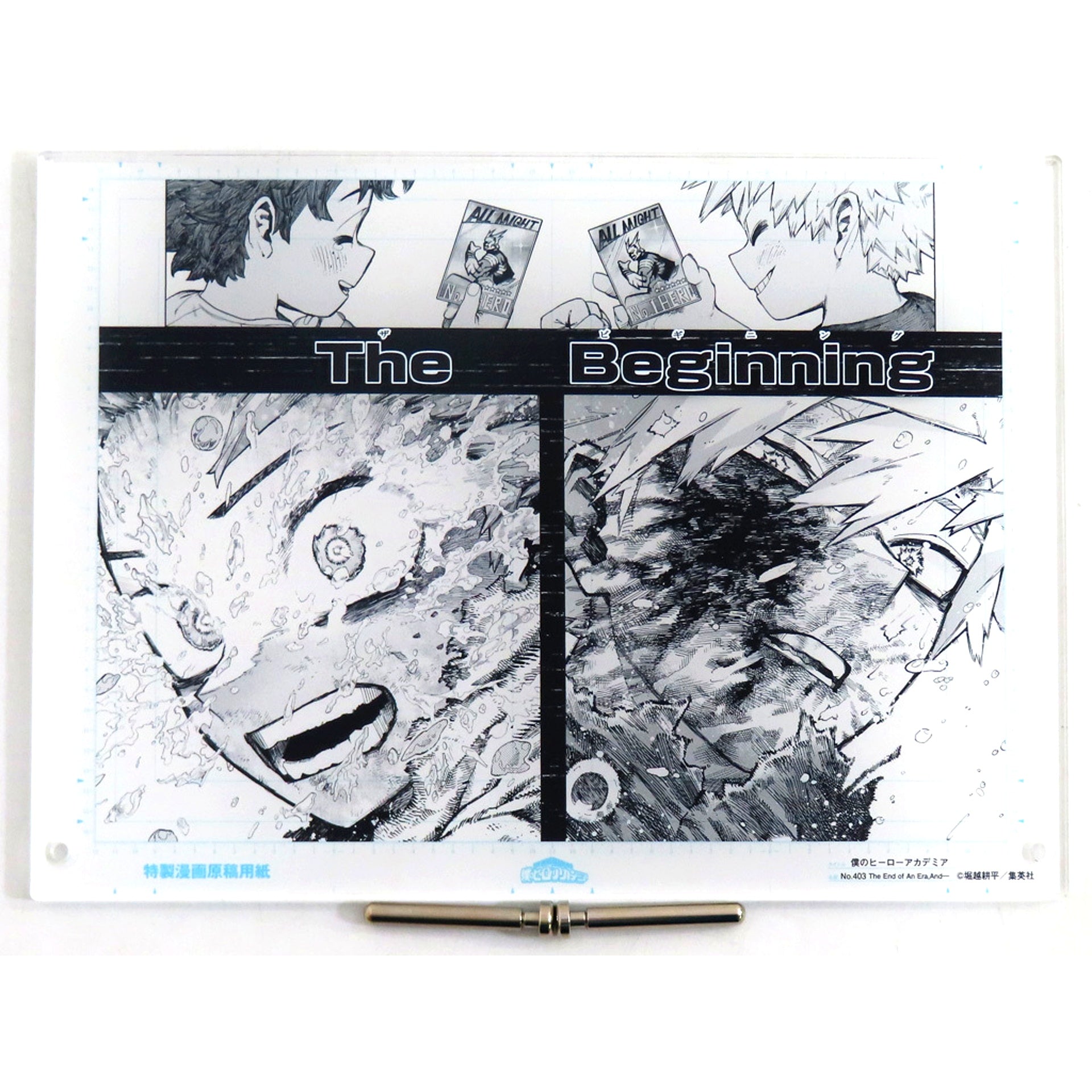 SCENE.08 Manuscript Style Acrylic Art Vol. 1 My Hero Academia Digital Weekly Shonen Jump Subscriber Limited All Applicant Service [USED]