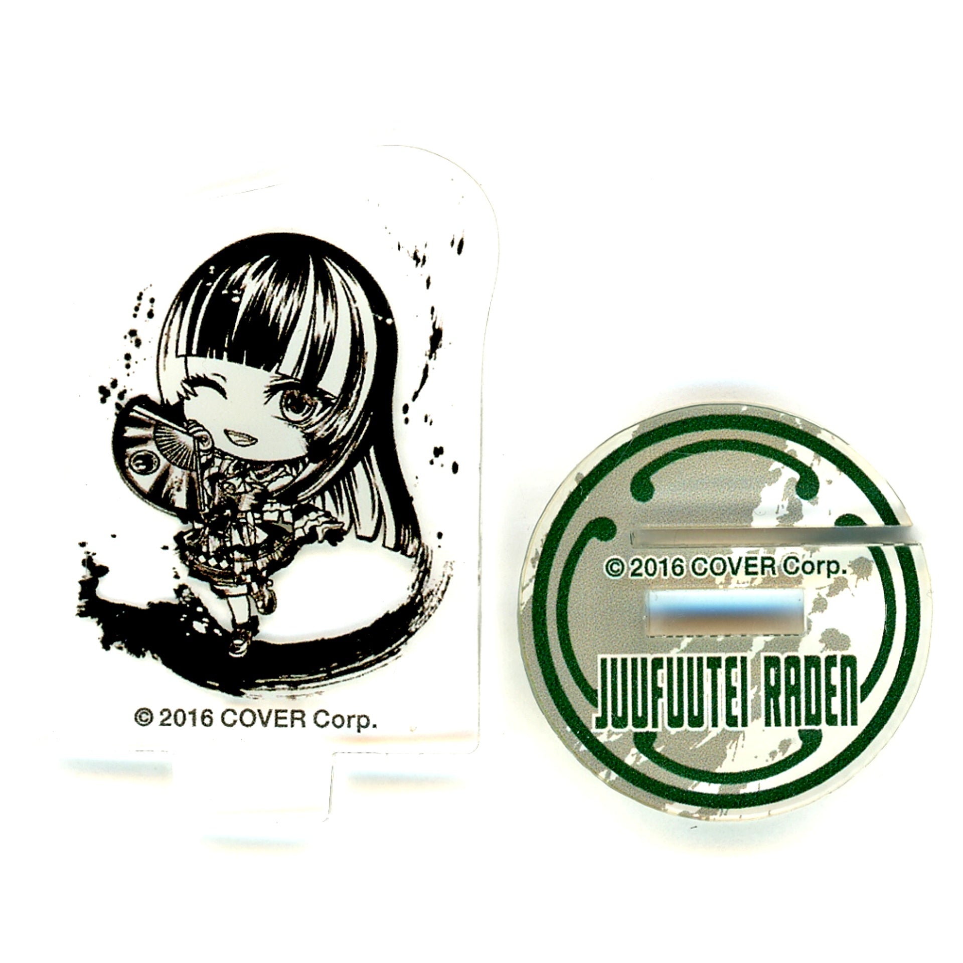Juufuutei Raden VTuber Hololive Production Bokusai no Utage Fair Osunaraba Kazatte Miseyou Hololive Chuasta Bokusai no Utage Ver. [USED]