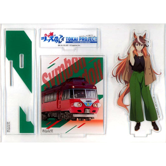 Symboli Rudolf Umamusume: Cinderella Gray Tokai Project Meitetsu 7000 Series Train Panorama Car Original Acrylic Stand Chukyo Racecourse-mae Station Limited [USED]
