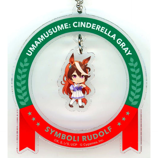 Symboli Rudolf Uma Musume Cinderella Gray Yurayura Acrylic Keychain Tokai Project POP UP STORE IN Meitetsu Department Store [USED]