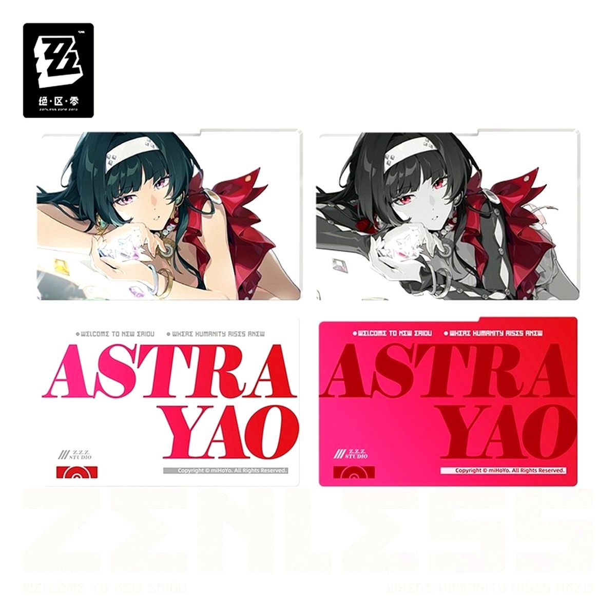 Astra Yao Zenless Zone Zero Shadow Art Series Acrylic Board Without Frame Stars of Lyra [USED]