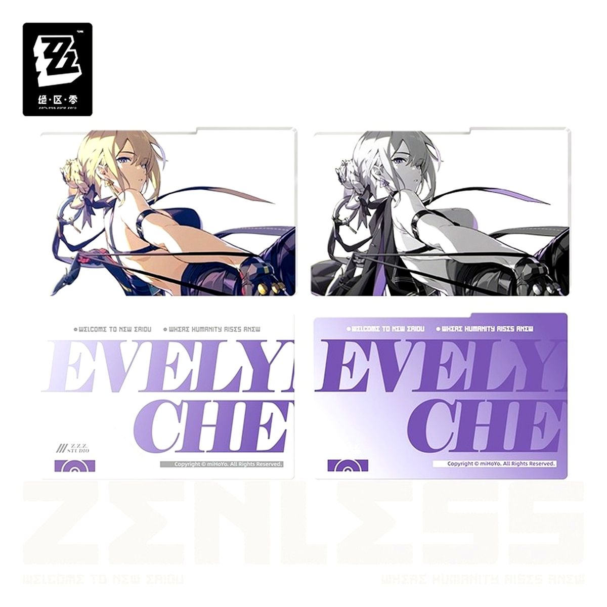 Evelyn Chevalier Zenless Zone Zero Shadow Art Series Acrylic Board Without Frame Stars of Lyra [USED]