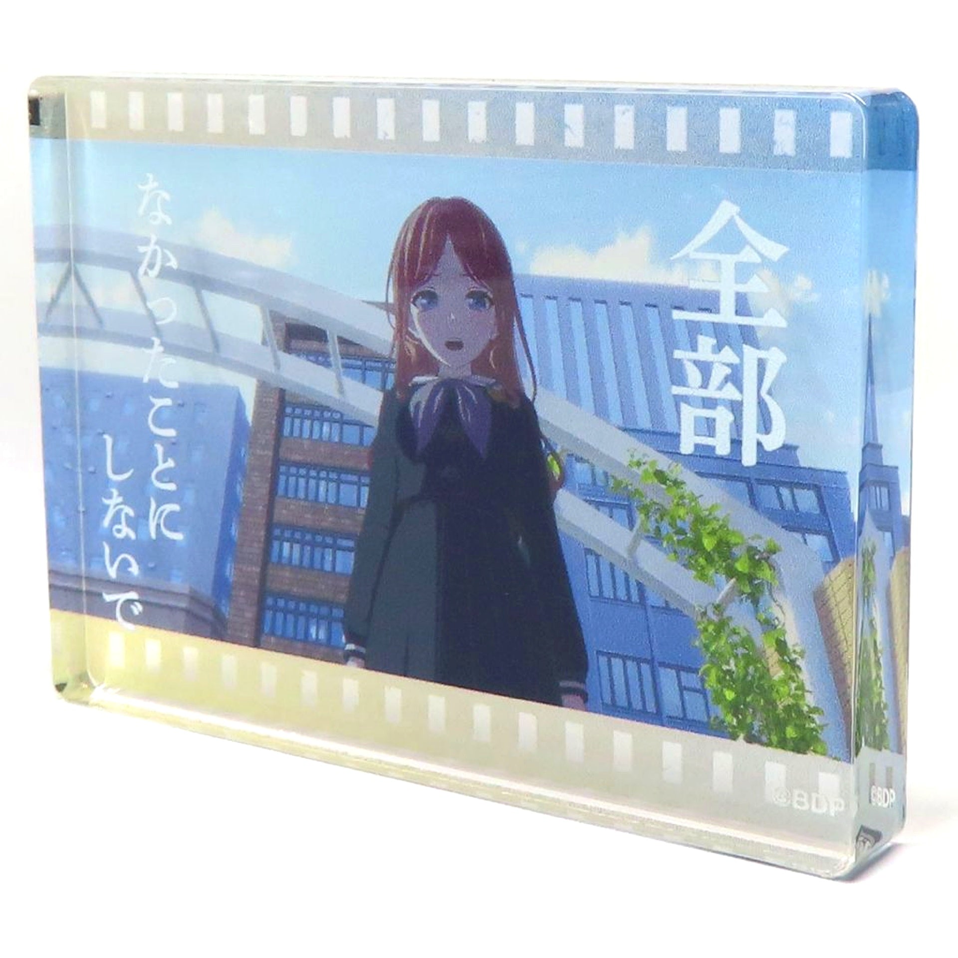 Soyo Nagasaki BanG Dream! Ave Mujica Famous Scene Ver. Trading Acrylic Block [USED]