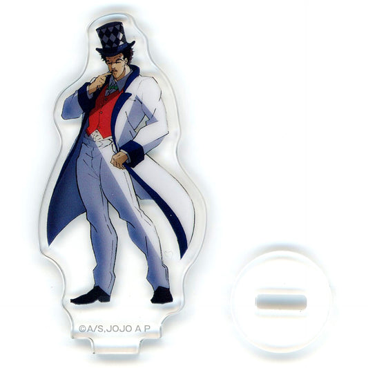 Will A. Zeppeli Acstars! 1st FamilyMart Ltd JoJo's Bizarre Adventure Phantom Blood [USED]