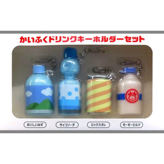 Group Pokemon Recovery Drink Keychain Set Pokemon Center Ltd [USED]