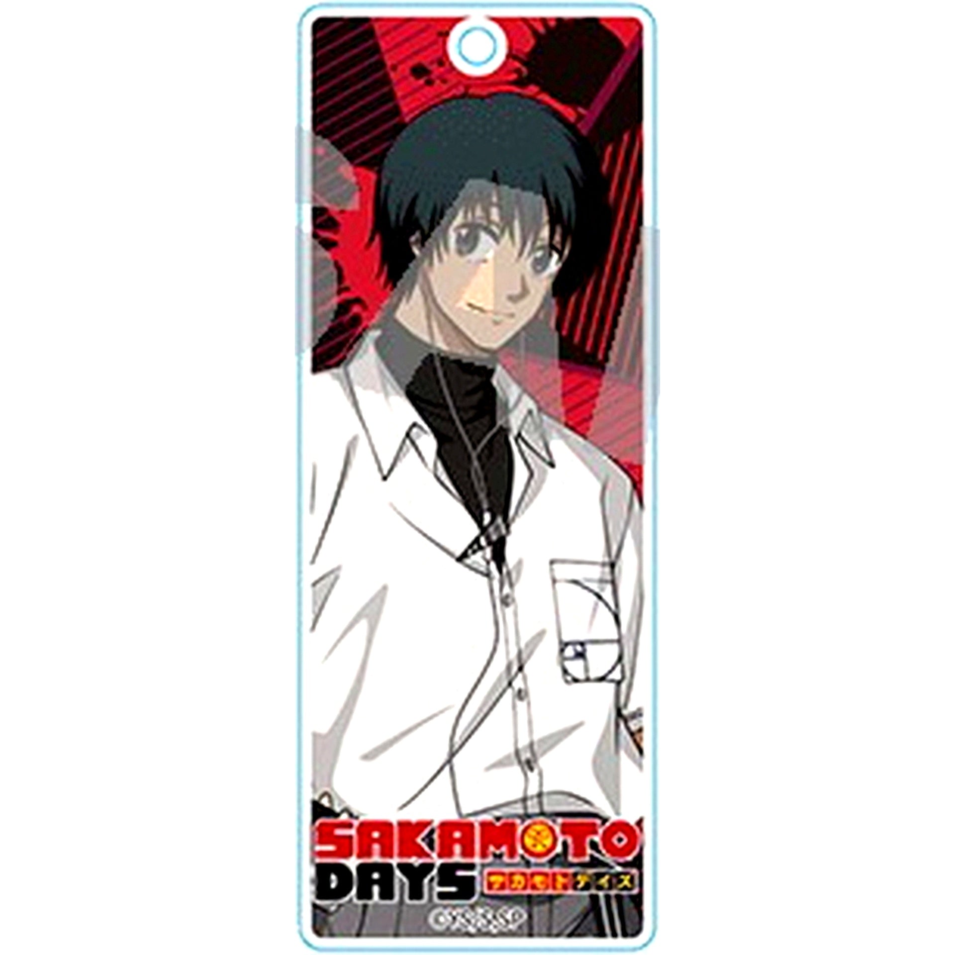 Nagumo SAKAMOTO DAYS Glitter Stick Keychain [USED]