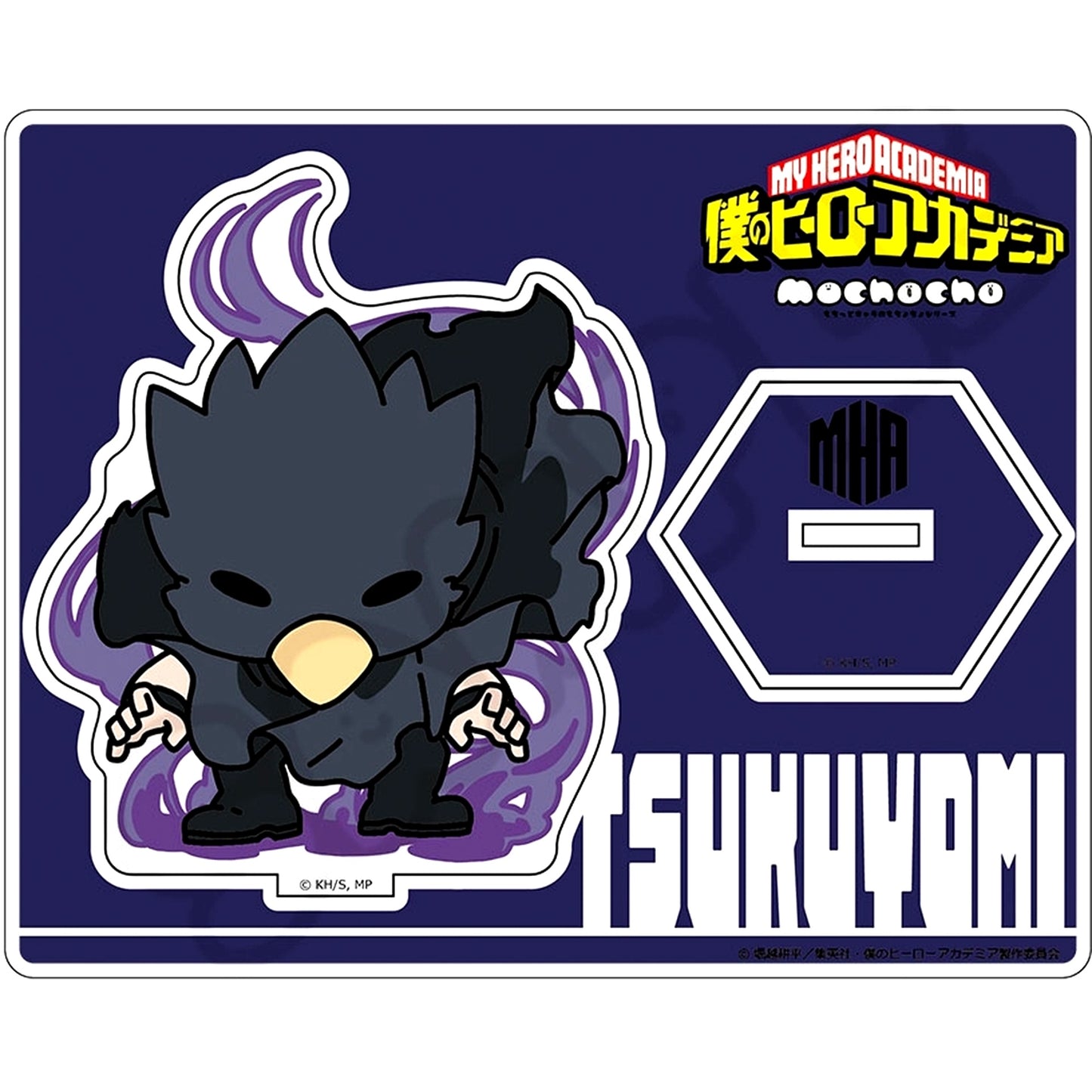 M-YC. Fumikage Tokoyami Minna mochocho-ka Daisakusen! Part 3 Acrylic Stand My Hero Academia [USED]
