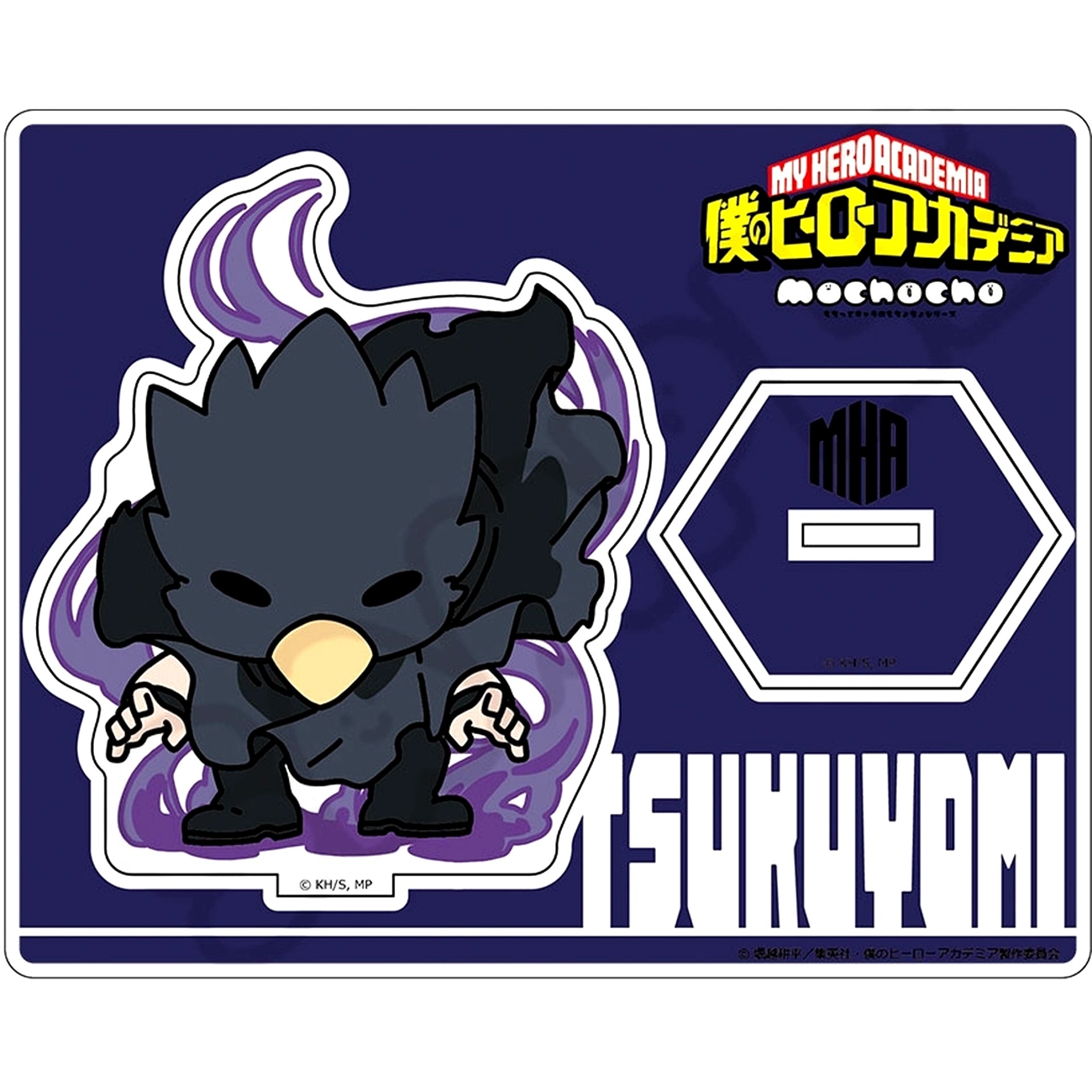 M-YC. Fumikage Tokoyami Minna mochocho-ka Daisakusen! Part 3 Acrylic Stand My Hero Academia [USED]