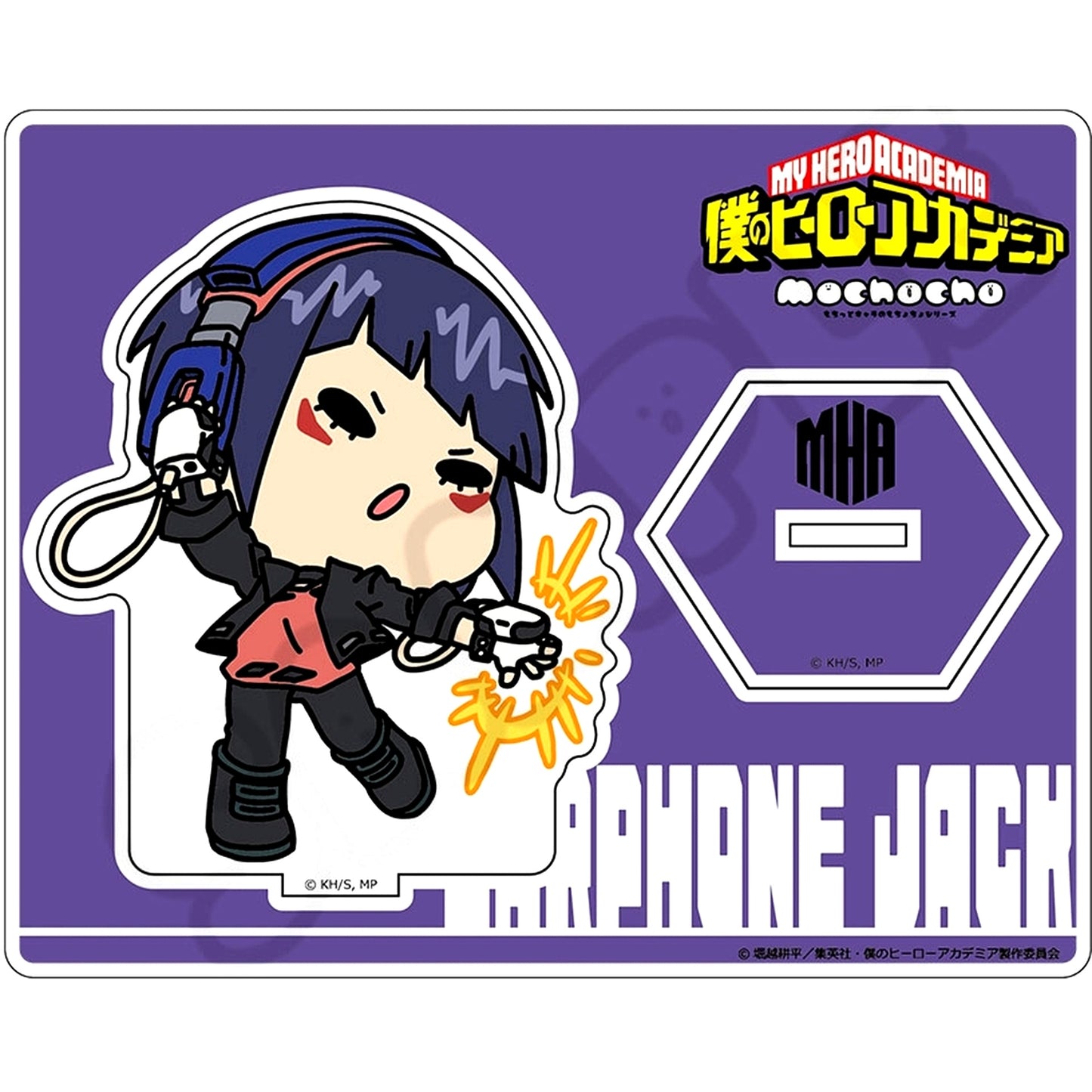 M-YD. Kyoka Jiro Minna mochocho-ka Daisakusen! Part 3 Acrylic Stand My Hero Academia [USED]