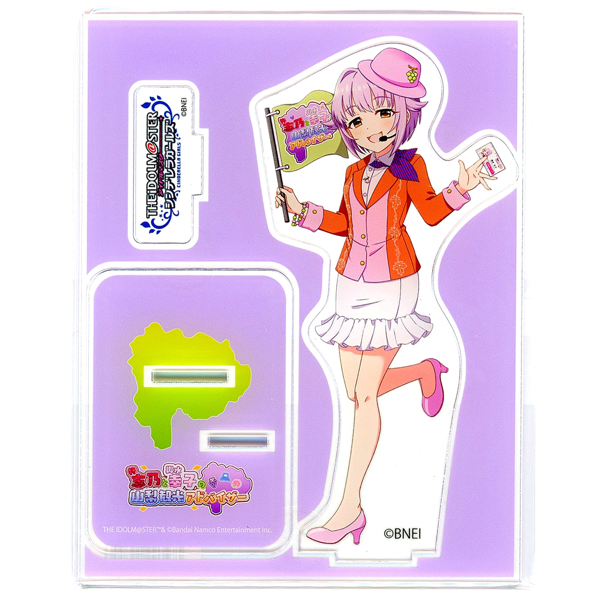 Sachiko Koshimizu Acrylic Stand Idolmaster Cinderella Girls Shino Hiiragi and Sachiko Koshimizu Yamanashi Tourism Advisor [USED]