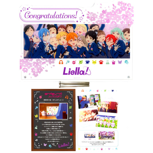 Yuigaoka Girls High School Store Official Memorial Item #12 Watashitachi wa Zutto Issho. Memorial Acrylic Panel Love Live! Superstar!! Season 3 [USED]