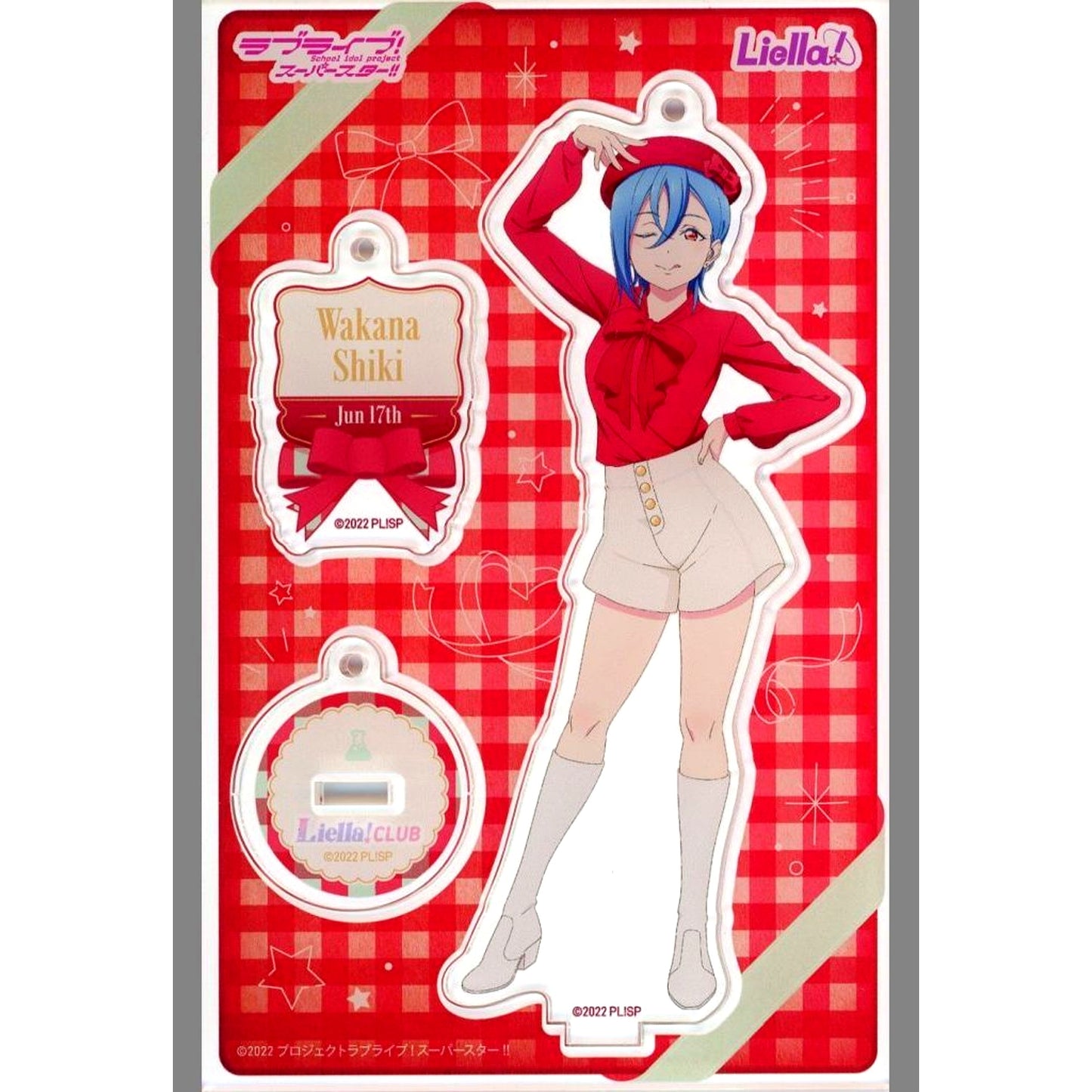 Shiki Wakana Official Birthday Acrylic Stand & Keychain Love Live! Superstar!! [USED]