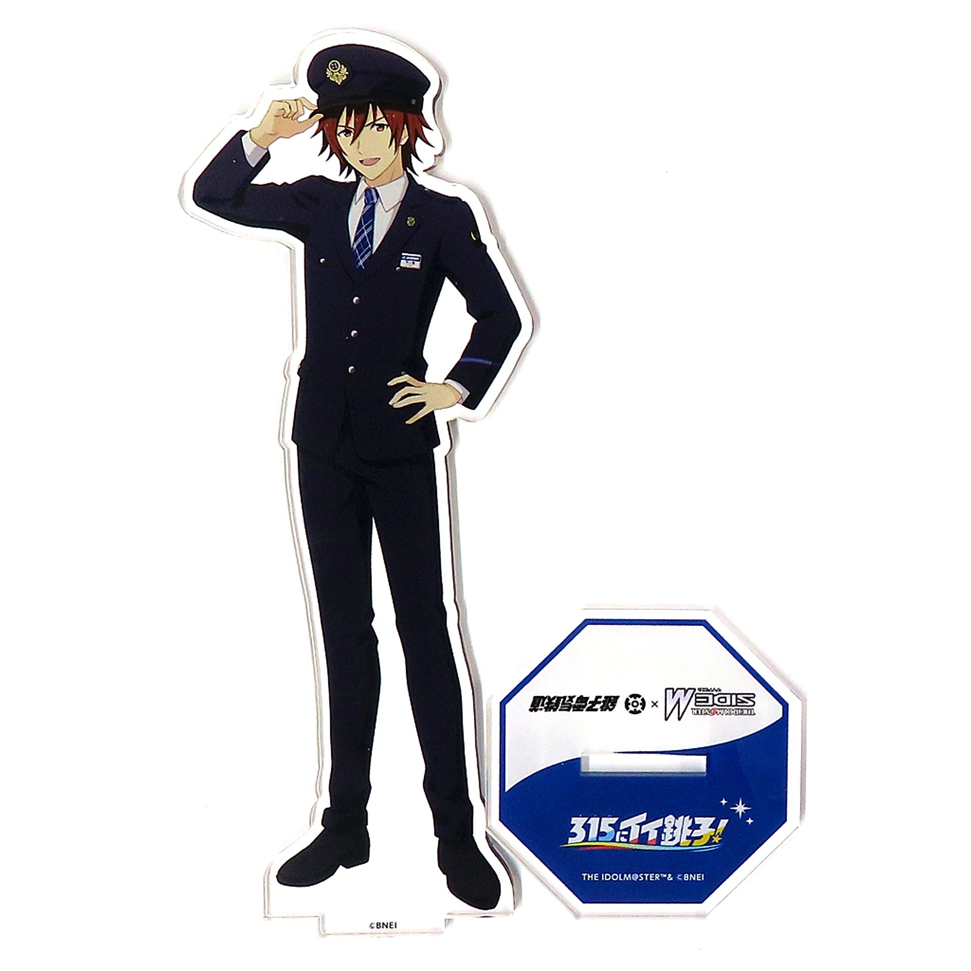 Toma Amagase The Idolmaster SideM Acrylic Stand x Choshi Electric Railway Motto! 315 ni Ii Choshi! Saa, Ikou. Choshi Dentetsu no Tabi [USED]