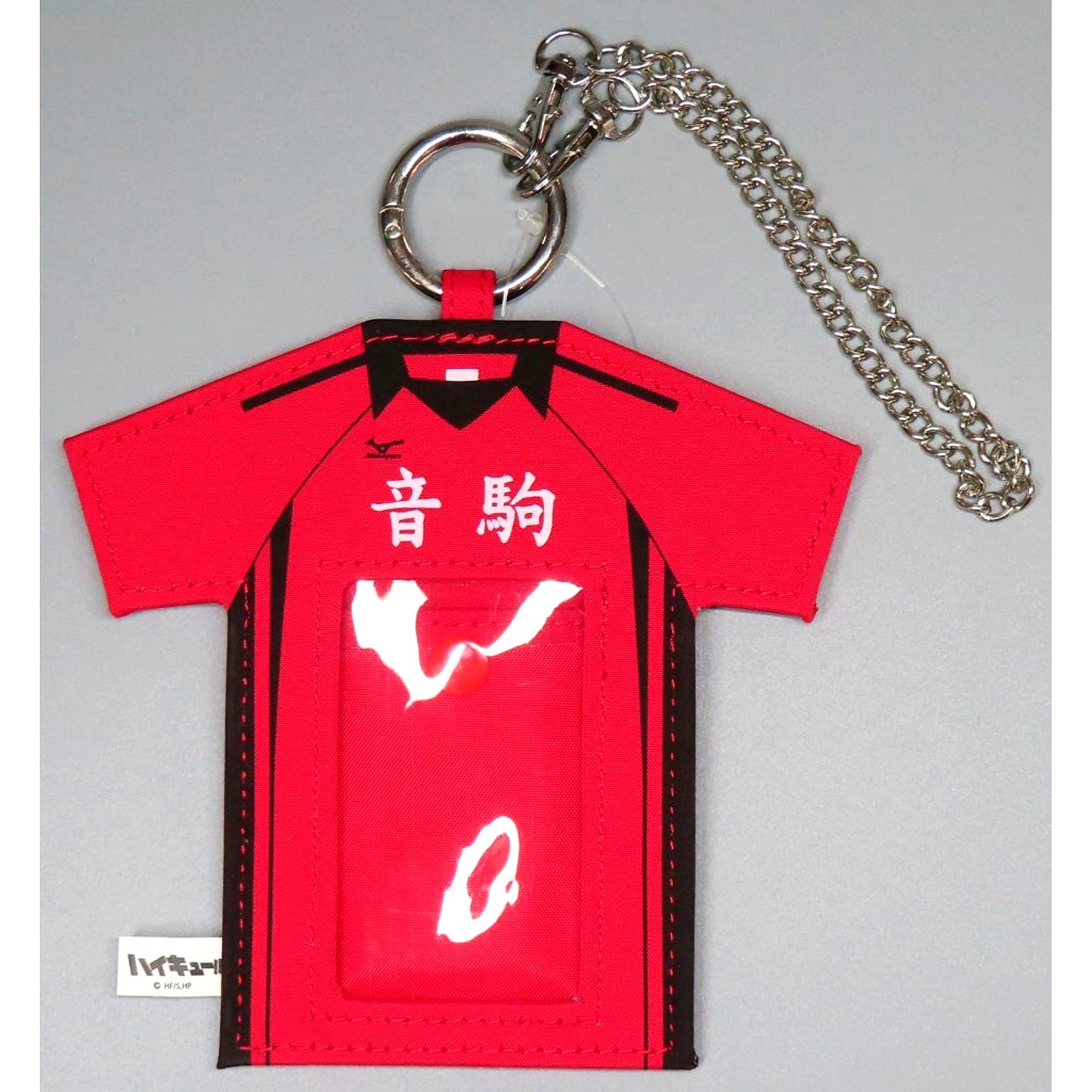Nekoma Haikyu!! x and ST Me% Limited Card Case Key Charm [USED]