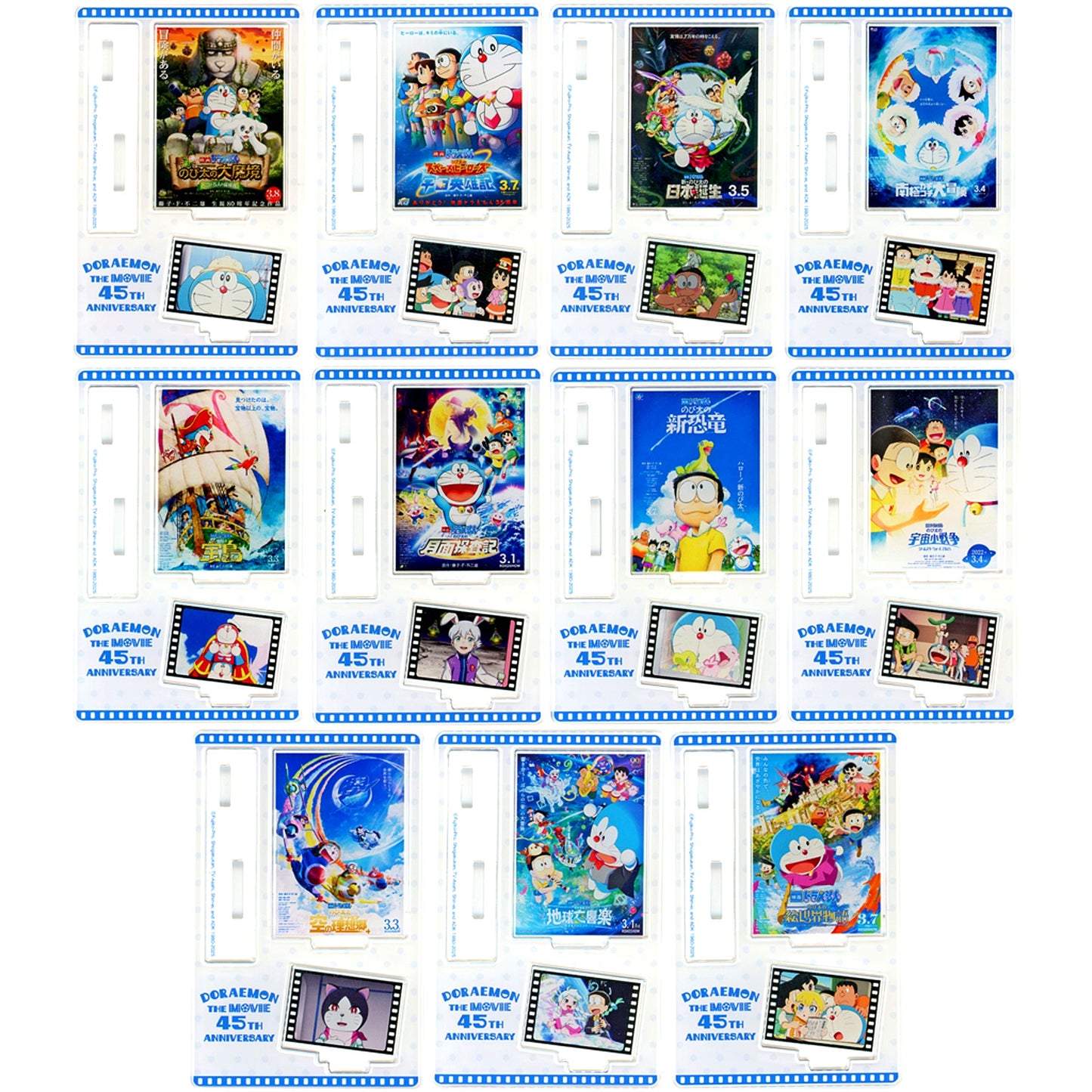 Set of 11 Doraemon the Movie Trading Mini Acrylic Stand 45th Anniversary Vol.4 [USED]