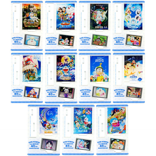 Set of 11 Doraemon the Movie Trading Mini Acrylic Stand 45th Anniversary Vol.4 [USED]