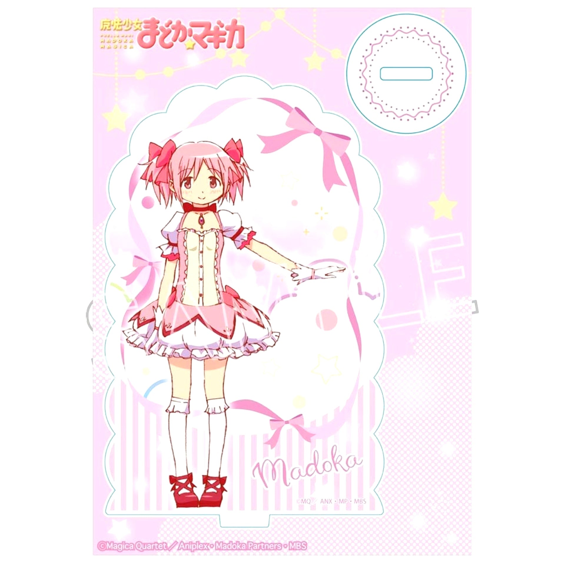 Madoka Kaname Puella Magi Madoka Magica Shine Series Acrylic Stand [USED]