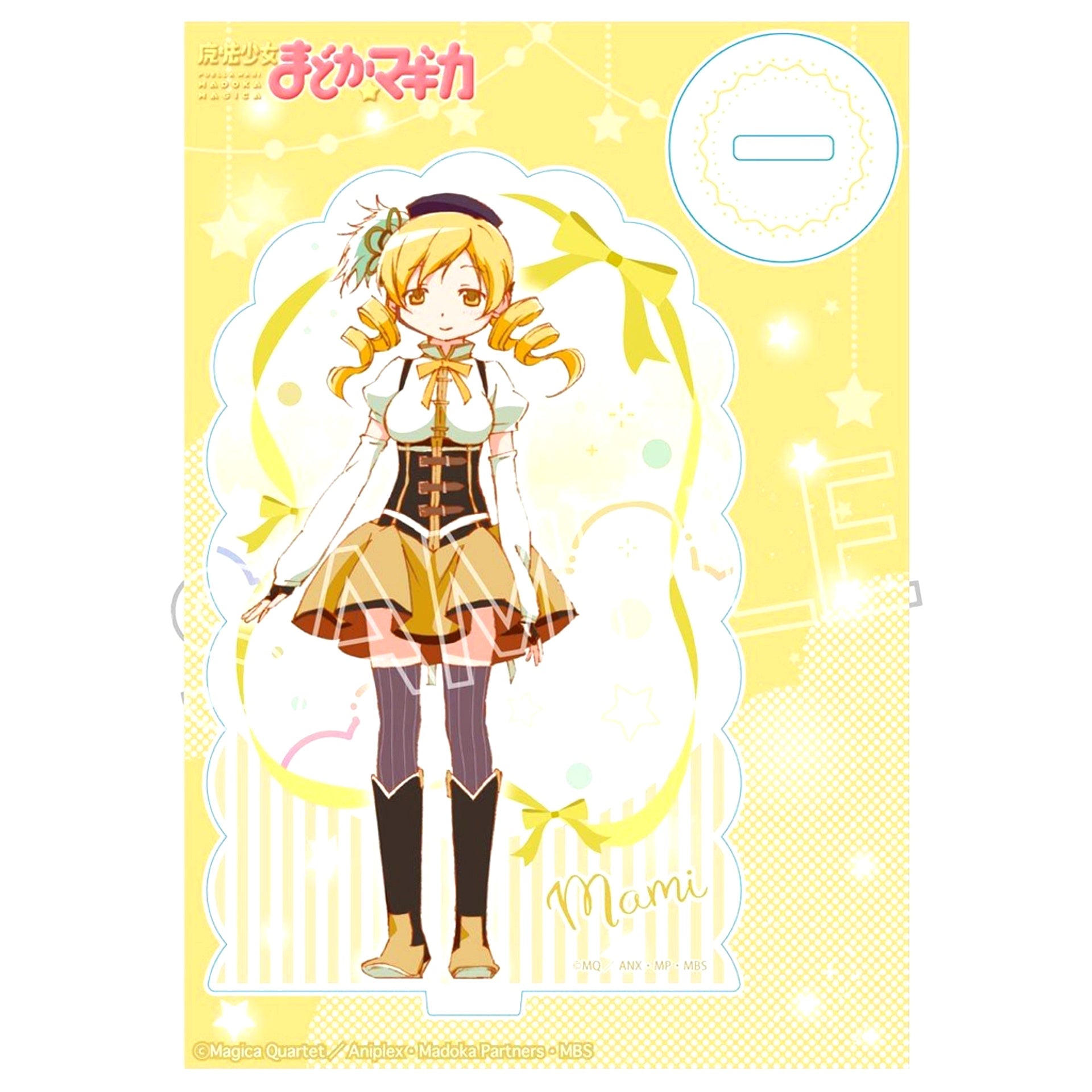Mami Tomoe Puella Magi Madoka Magica Shine Series Acrylic Stand [USED]