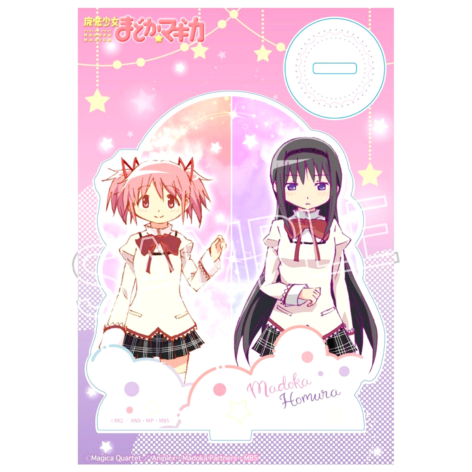 Madoka & Homura Puella Magi Madoka Magica Shine Series Acrylic Stand [USED]