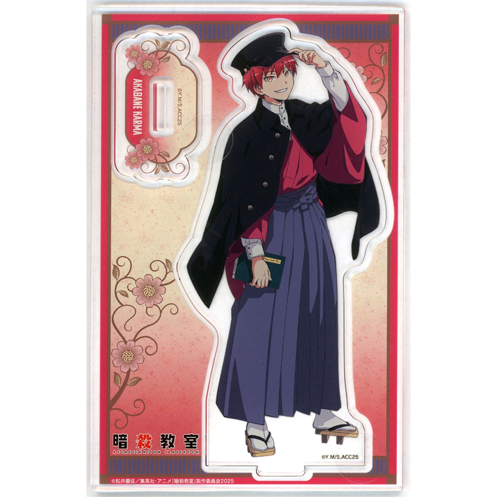Karma Akabane B-2 Prize Assassination Classroom Kujibikido Online Kuji Acrylic Stand Figure [USED]