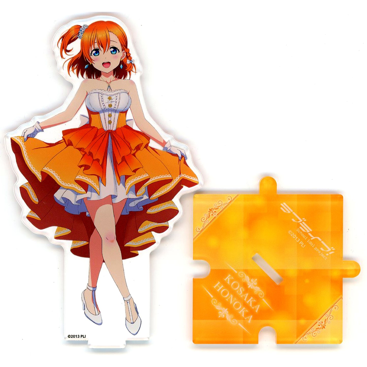 Honoka Kosaka B-1 Prize Connecting Acrylic Figure Love Live! Kujibikido Online Kuji Ver. LoveLive! Days 5th Anniversary Muse [USED]