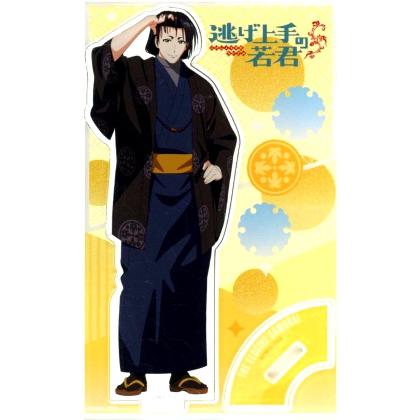 Yorishige Suwa A-2 Prize The Elusive Samurai Acrylic Stand Figure Kujibikido Online Kuji [USED]