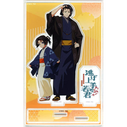 Tokiyuki Hojo & Yorishige Suwa A-3 Prize The Elusive Samurai Acrylic Stand Figure Kujibikido Online Kuji [USED]