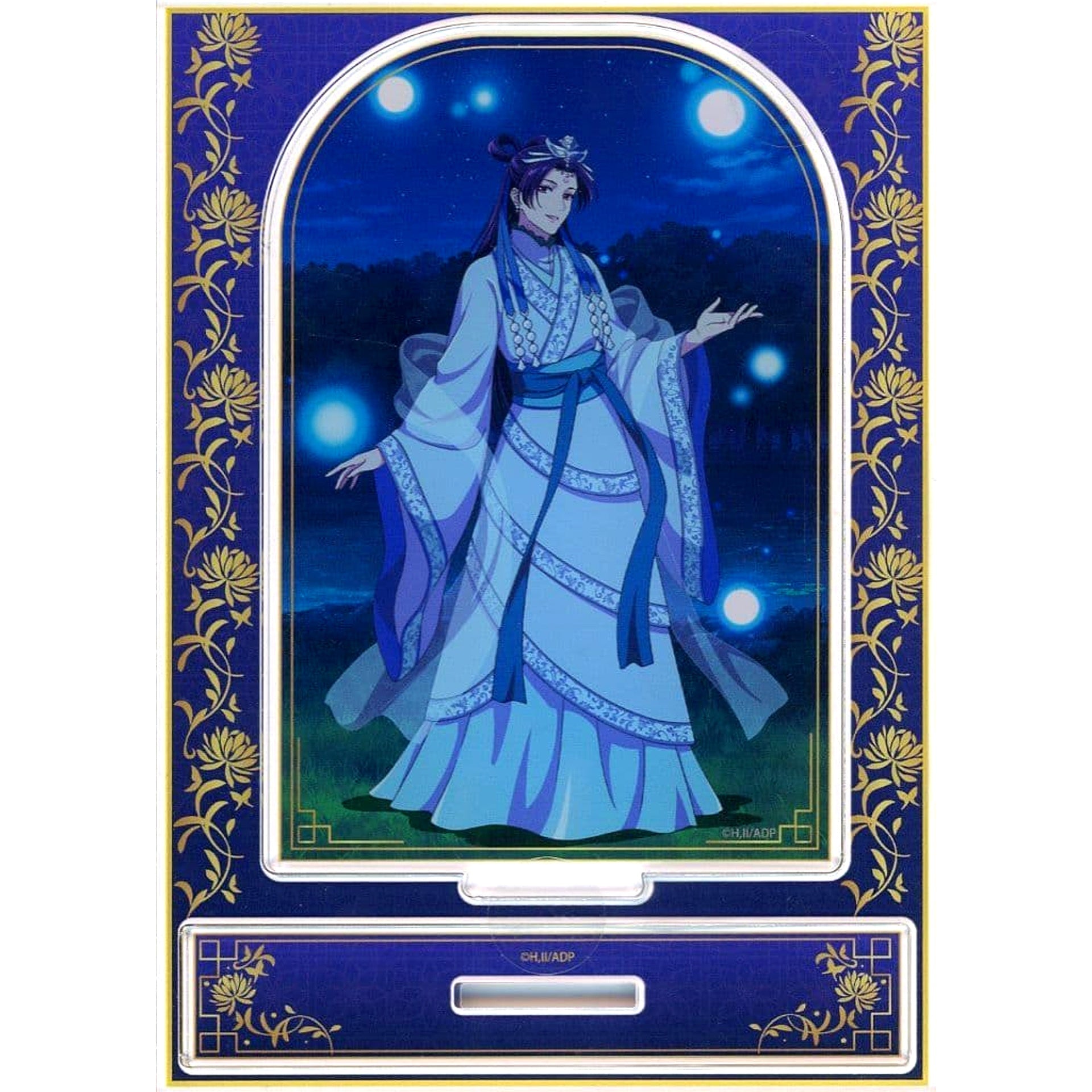 Jinshi The Apothecary Diaries Acrylic Stand Plate KujiBikido Online Kuji Vol.2 Prize B-2 [USED]